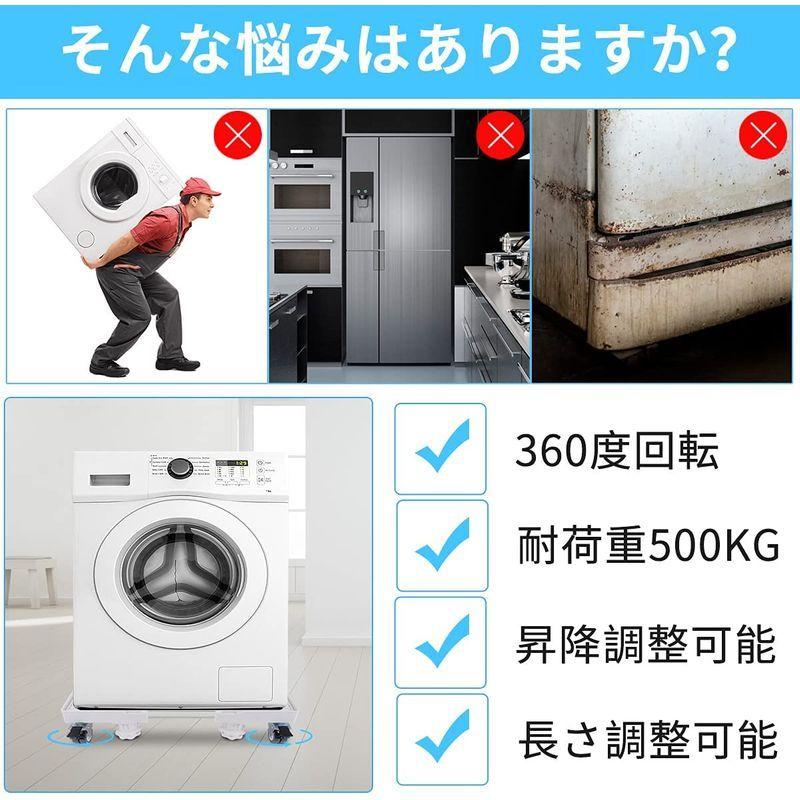 経典 組立50%完了 洗濯機 台 洗濯機置き台 冷蔵庫置き台 洗濯機ラック 8足4輪 洗濯機パン 防水パン キャスター付き 防振パッド付き 減音効 hotelsubam.bstay.in 経典 組立50%完了 洗濯機 台 洗濯機置き台 冷蔵庫置き台 洗濯機ラック 8足4輪 洗濯機パン 防水パン キャスター付き 防振パッド付き 減音効 hotelsubam.bstay.in