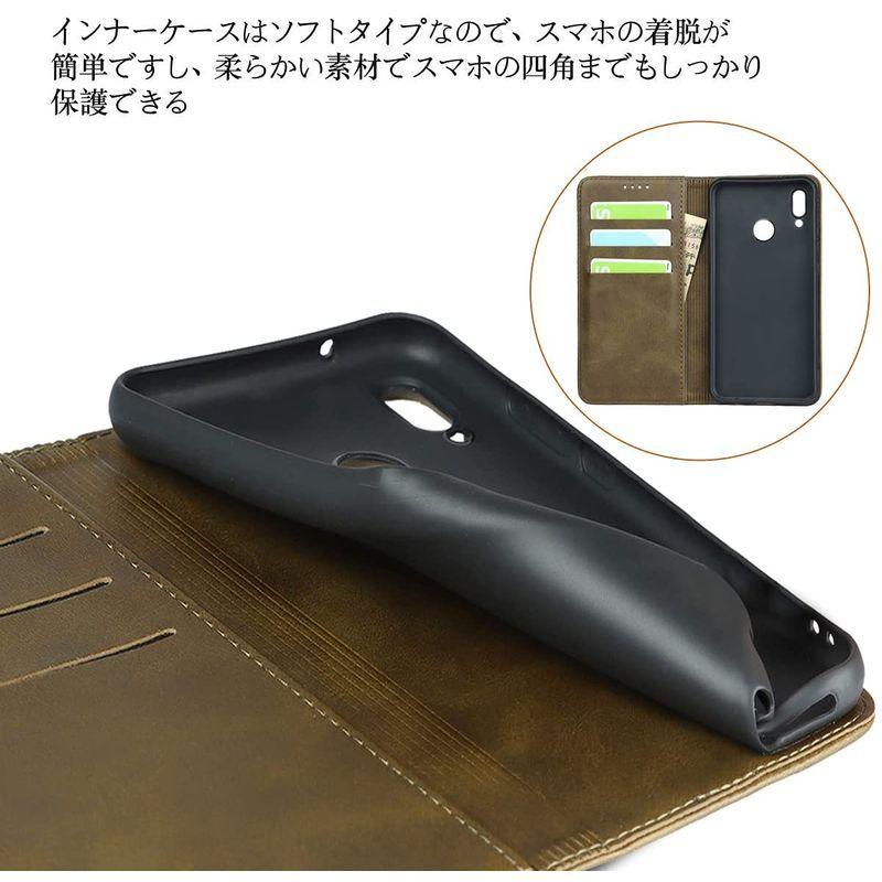Huawei P Lite ケース 手帳型 Au Huawei Plite Hwv32 ケース 手帳型 Plite スマホケース Hana 通販 Yahoo ショッピング