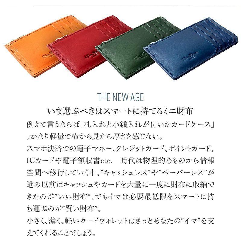 Dom Tea 極薄 ミニマリストウォレット 小銭入れ カードケース スマートウォレット イタリアンレザー 本革 牛革 レザー ビジ Hana 通販 Yahoo ショッピング