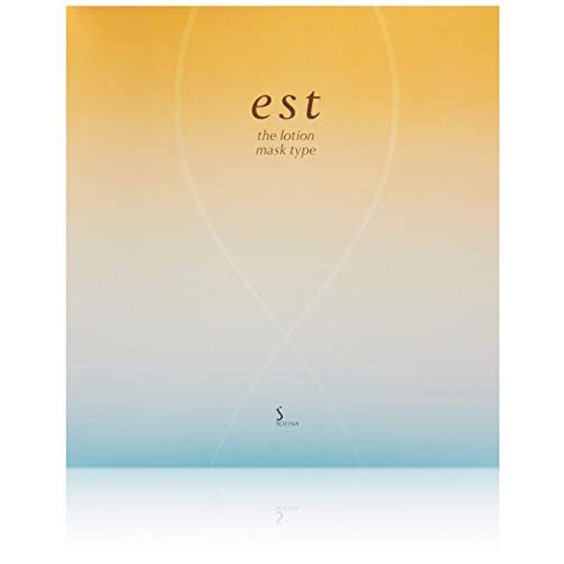配送員設置 エスト ザ ローション マスク 1セット入 2枚セット