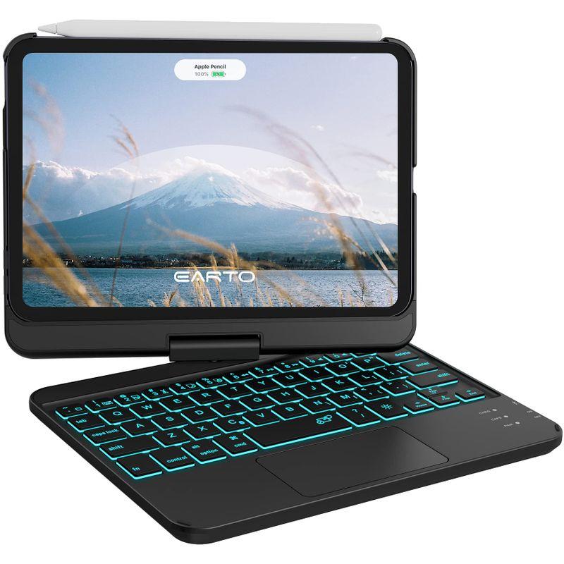  iPad Mini キーボードケースが市場に登場