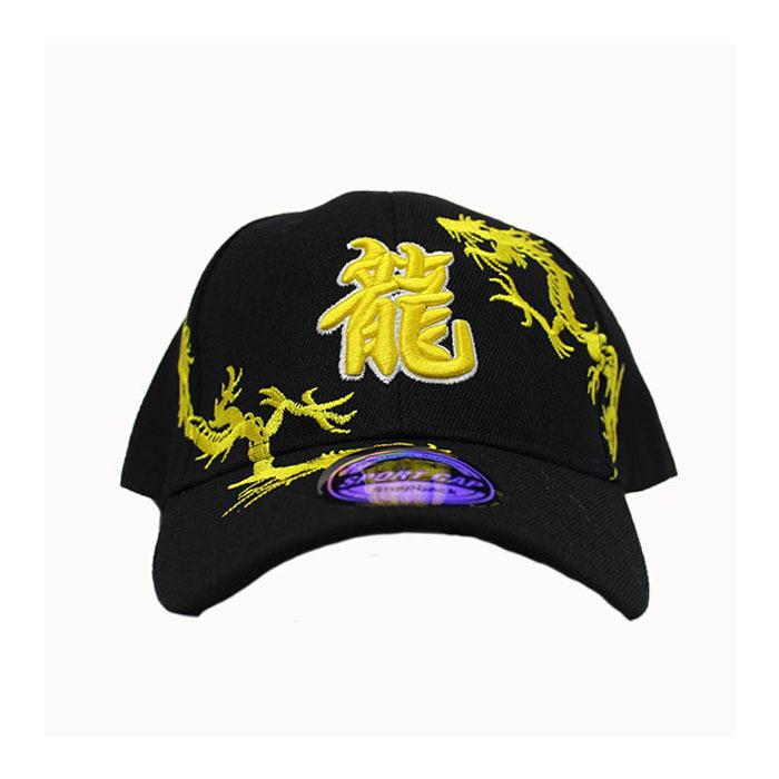 キャップ メンズ レディース 帽子 ロゴ入り 黒 紺 ドラゴン 龍 お土産 外国人 日本 応援 オリンピック 春 夏 おしゃれ 一年中 Dragon Cap 和雑貨のお店 花いちりん 通販 Yahoo ショッピング