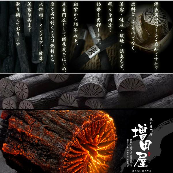 備長炭 粒 びんちょうたん 花瓶 グラス 水槽 植木鉢 空気 キレイ 水質 浄化 お部屋 置き炭 インテリアに I 906 和雑貨のお店 花いちりん 通販 Yahoo ショッピング