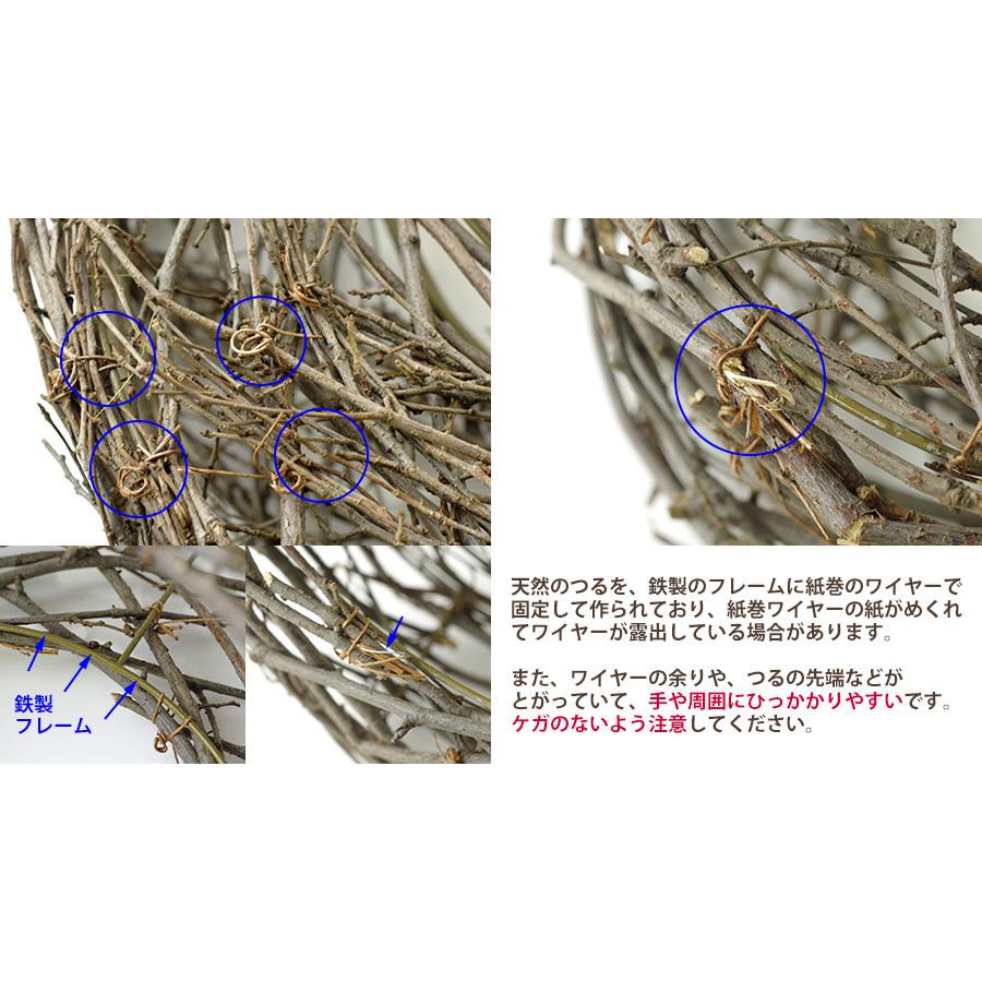 ナチュラルバスケット Lサイズ(直径約40cm) : 花飾る雑貨店 ナチュラルバスケット Lサイズ(直径約40cm) : 花飾る雑貨店
