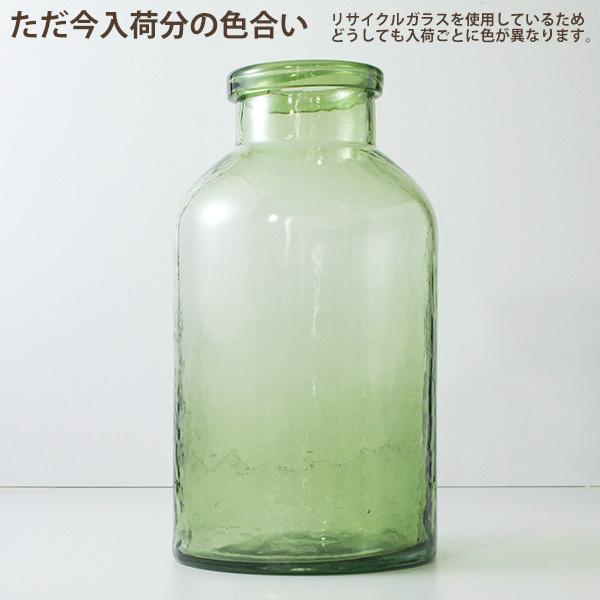 クラシカルガラスフラワーベースF 花瓶 フラワーベース おしゃれ