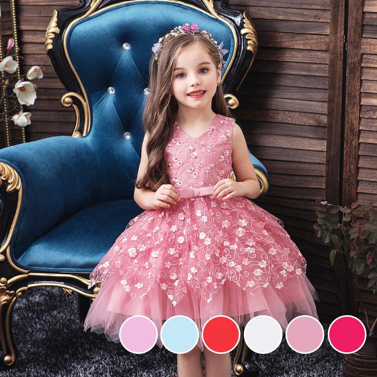 ドレス ロングドレス 子供ドレス ピンク 女の子 スーツ ワンピース チュニック おしゃれ 小学校 人気 卒業式 卒園式 入園式 入学式 卒園式 卒業式 誕生日 結婚式 0326yf1 はなまるストア 通販 Yahoo ショッピング