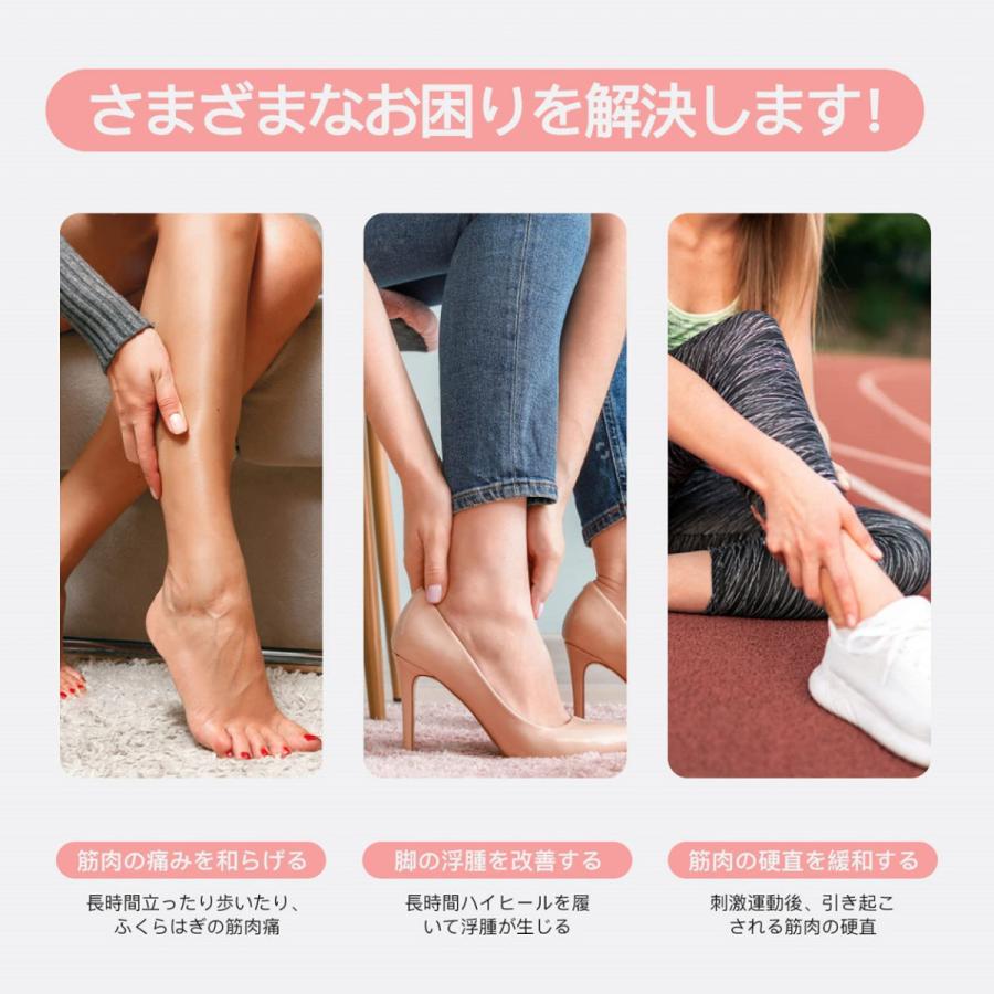 Ems フットマッサージャー スタイルマット フットマット 美脚 Ems 足裏マッサージ