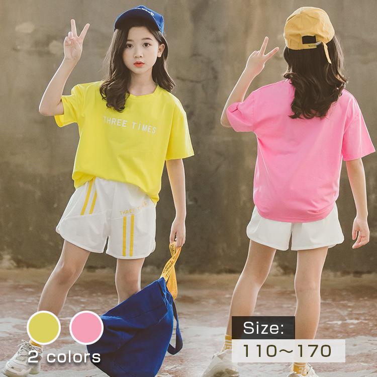 子ども服 キッズ 夏服 おしゃれ 上下セット 女の子 セットアップ 夏着 半袖 Tシャツ プリント ストライプ柄 ショーツ 2点セット 小学生 可愛い お出かけ 本店