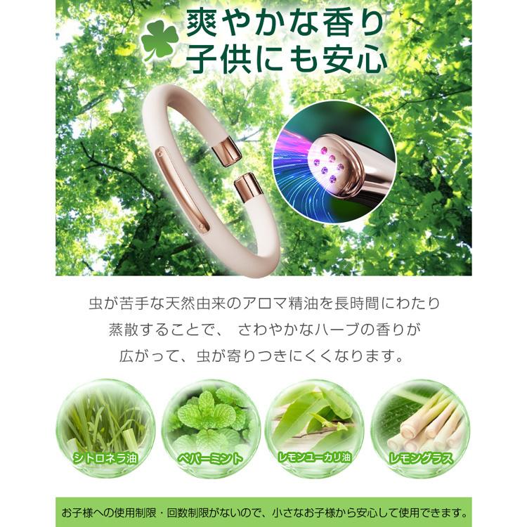 67 Off 虫除けリング 蚊除けブレスレット 虫よけブレス 虫よけ 蚊よけ キャンプ 釣り 戸外探検 おすすめ 天然成分 Supplystudies Com