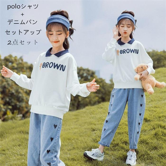 韓国子供服 2点セット ジャージ Polo 学生 ポロ服 スポーツウェア ヒップホップ着 ゆったり 女の子 デニムパン おしゃれ フォーマル 卒園式 入学式 パーテ yf4 はなまるストア 通販 Yahoo ショッピング