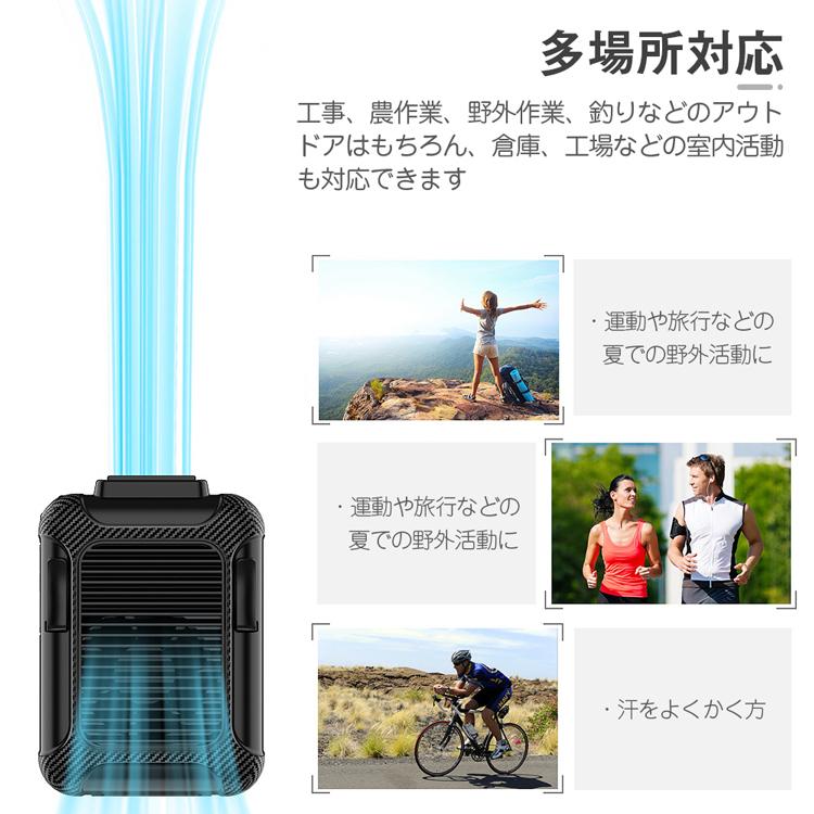 56 以上節約 ベルトファン 腰掛け 首掛け 扇風機 充電式 Usb 腰掛け扇風機 携帯扇風機 ミニ 卓上 ハンディファン ベルト ストラップ クリップ 送料無料 おすすめ Aynaelda Com