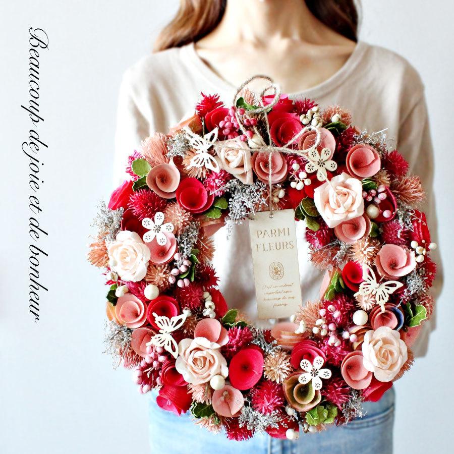 リース ドライフラワープレゼント 誕生日 お祝い おしゃれ インテリア 雑貨 ハナミーツ ナチュラルドライリース ピンク 0003 Flower Gift Hana Meets 通販 Yahoo ショッピング