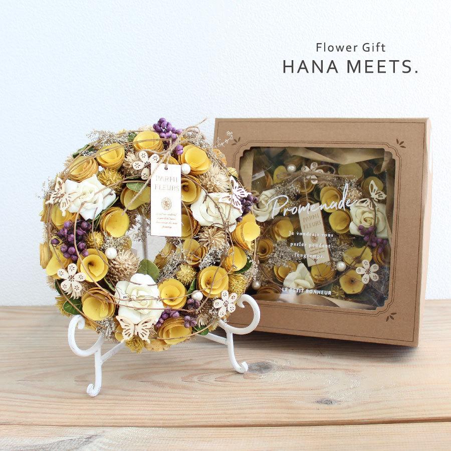 リースMサイズKW-007 ドライフラワープレゼント 誕生日 お祝い おしゃれ インテリア 雑貨 ハナミーツ ナチュラルリース7  :4723:Flower Gift HANA MEETS - 通販 - Yahoo!ショッピング