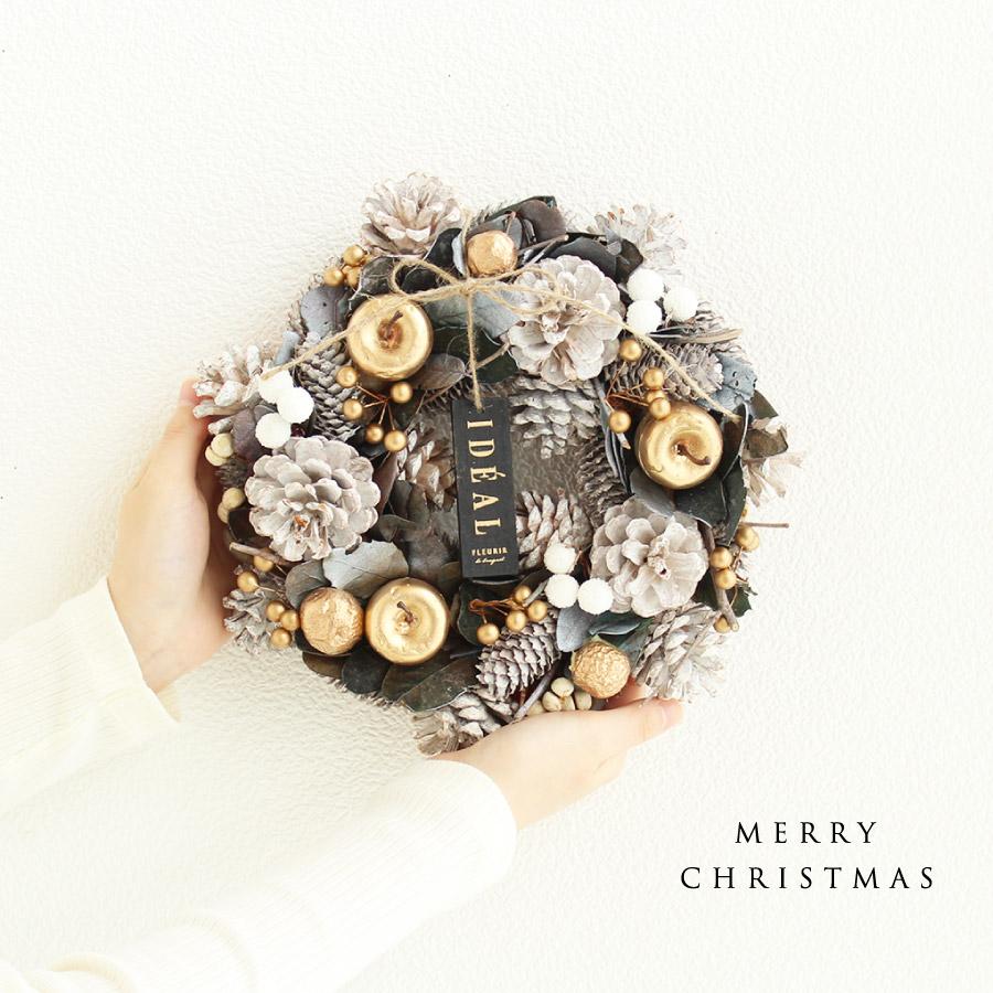 ドライリース Mサイズ KW-079 リース クリスマス 母の日 プレゼント 