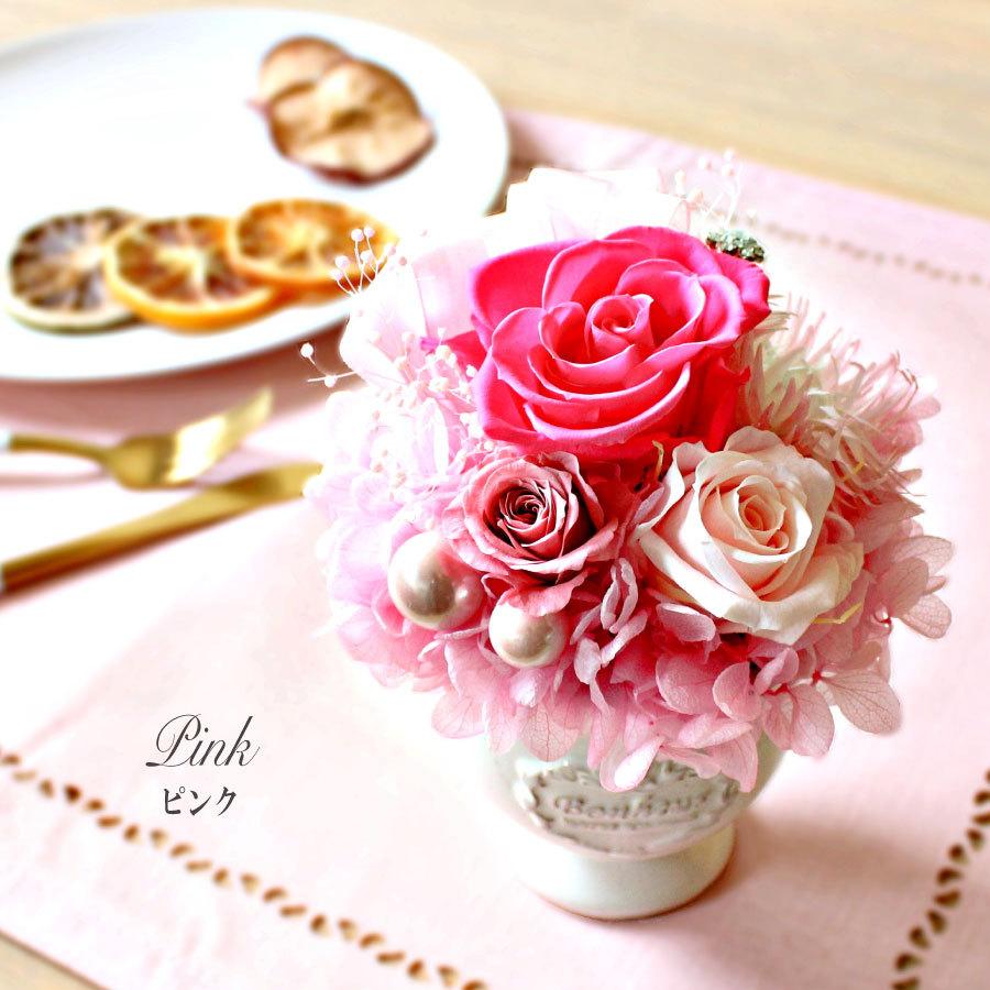 アンス プリザーブドフラワー クリアケース入り プレゼント アレンジ