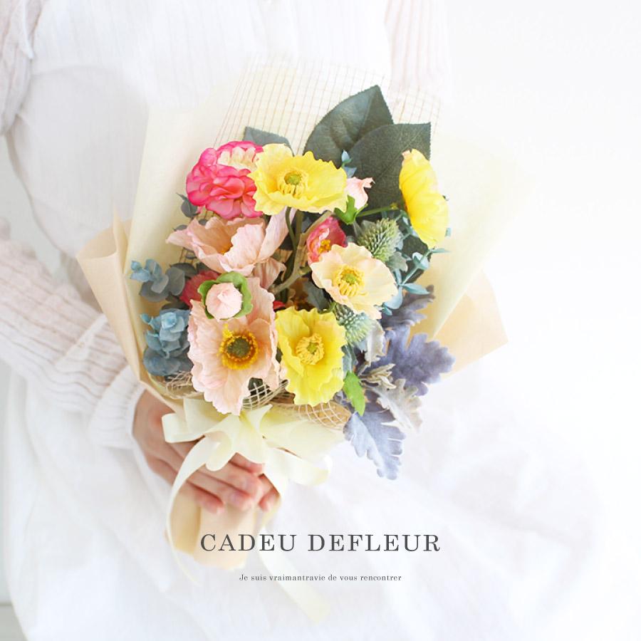 ポピーブーケ ブーケ アーティフィシャルフラワー 造花 ポピー ブーケ 花束 ナチュラル プレゼント 誕生日 贈り物 おしゃれ 結婚 開店 送料無料 ハナミーツ |  | 02