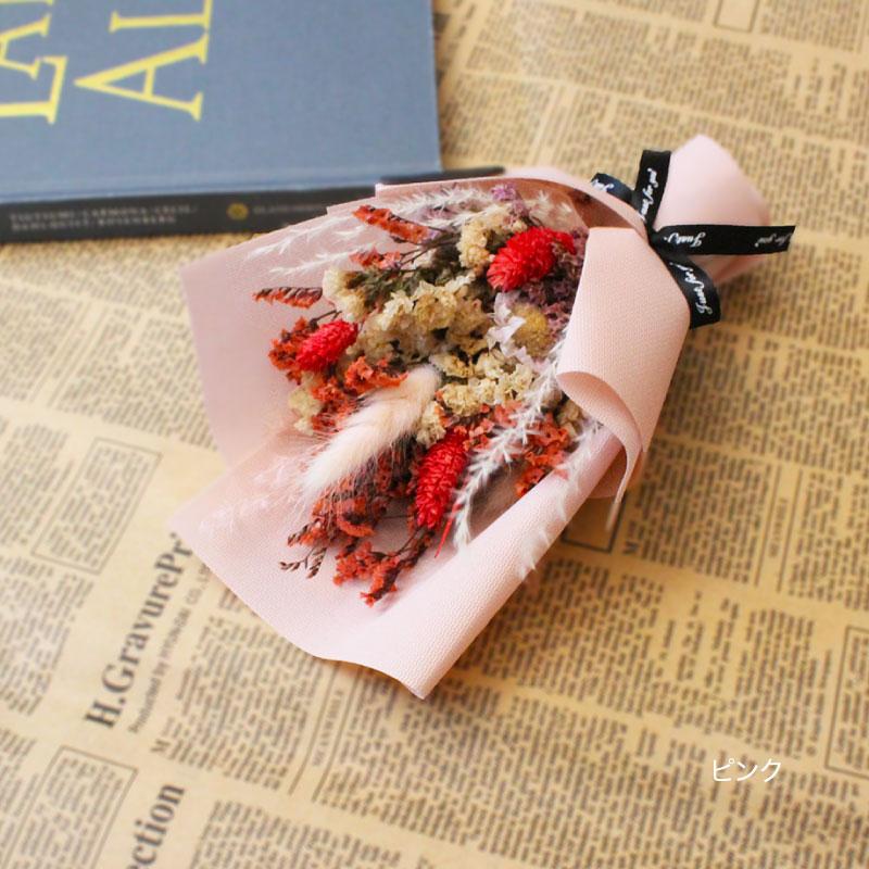 ドライフラワーミニブーケ 【1つ500円➕送料】・.＊専用ぺージ.・＊① 好評‼️ドライフラワーミニブーケ 【1つ500円➕送料