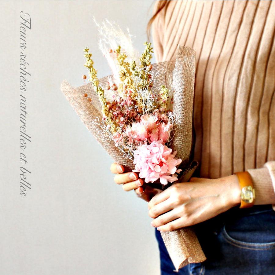 お得クーポン発行中 ドライフラワー ブーケ プレゼント 誕生日 お祝い 友達 おしゃれ ナチュラル 自宅 贈り物 スワッグ 結婚 母の日 花束 ハナミーツ 送料無料 D009 クリスパム