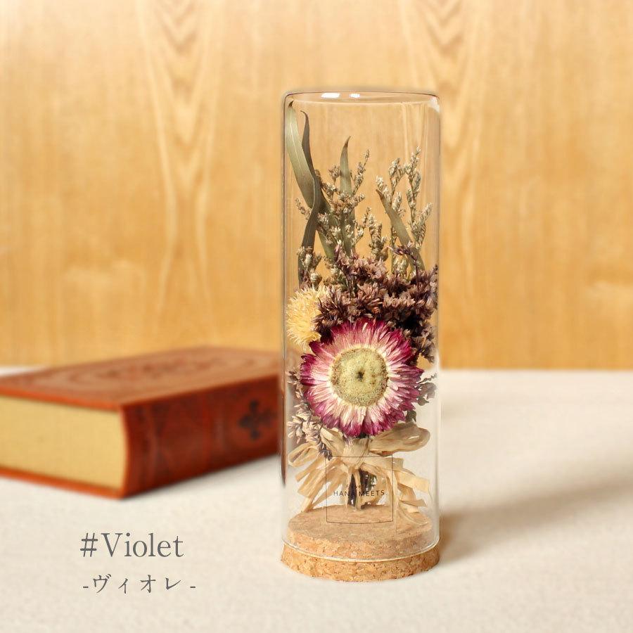 シャルル ドライフラワー ガラスボトル プレゼント 誕生日 お祝い 友達  