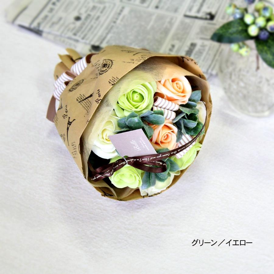 ベル アロマソープフラワー ソープフラワー 香り 石鹸 造花 プレゼント 誕生日 贈り物 おしゃれ 結婚 発表会 送料無料 ハナミーツ ブーケ 手作り |  | 01