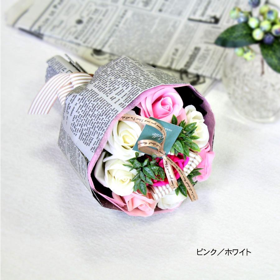 ベル アロマソープフラワー ソープフラワー 香り 石鹸 造花 プレゼント 誕生日 贈り物 おしゃれ 結婚 発表会 送料無料 ハナミーツ ブーケ 手作り |  | 02