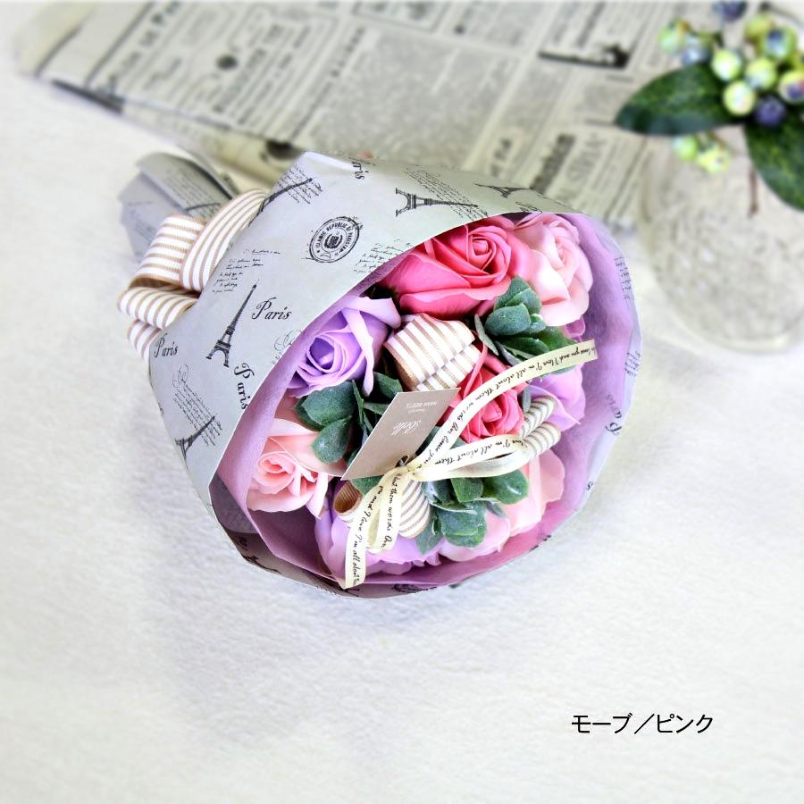 ベル アロマソープフラワー ソープフラワー 香り 石鹸 造花 プレゼント 誕生日 贈り物 おしゃれ 結婚 発表会 送料無料 ハナミーツ ブーケ 手作り |  | 03