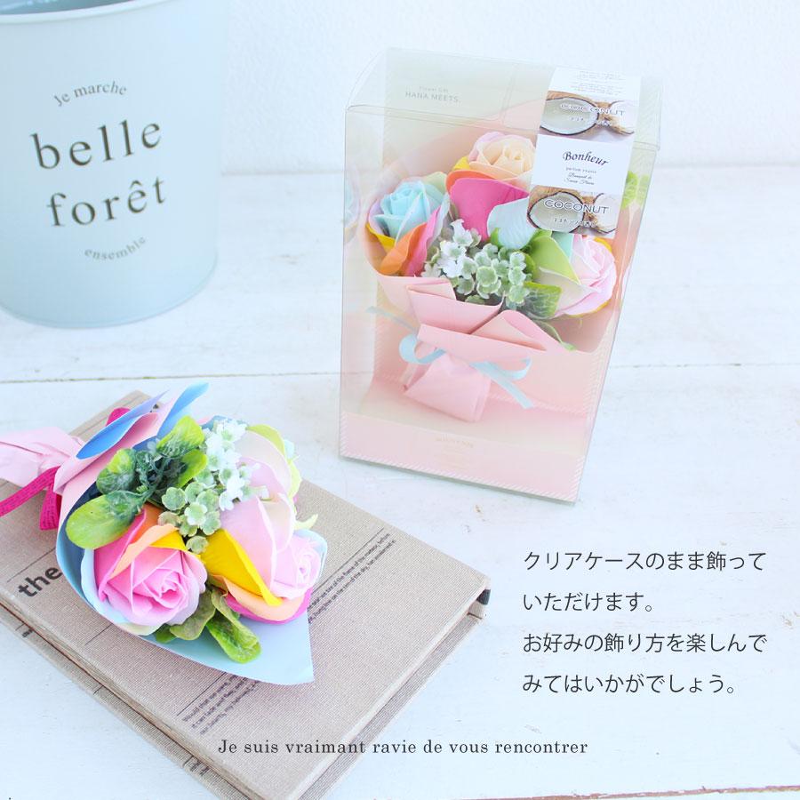 レインボープレシャス ミニブーケ ソープフラワー  アロマ  ケース入り 香り かわいい 石鹸 造花 プレゼント 誕生日 贈り物 卒業  卒園 発表会 ハナミーツ |  | 06