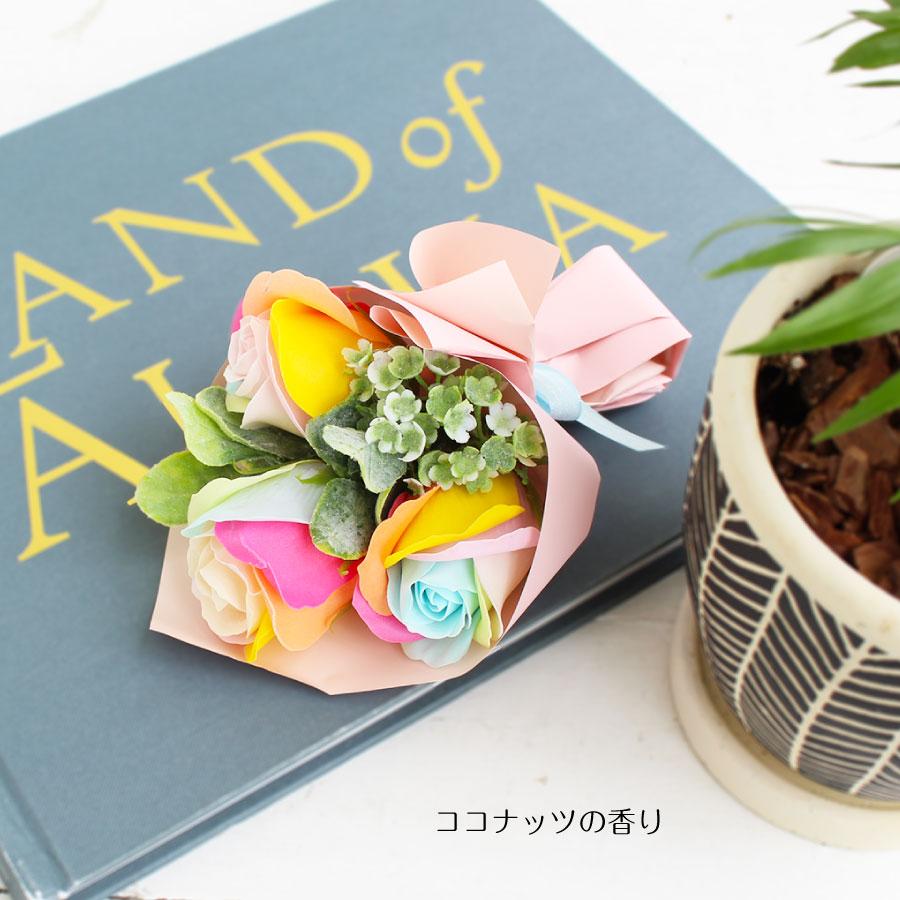 レインボープレシャス ミニブーケ ソープフラワー  アロマ  ケース入り 香り かわいい 石鹸 造花 プレゼント 誕生日 贈り物 卒業  卒園 発表会 ハナミーツ |  | 08