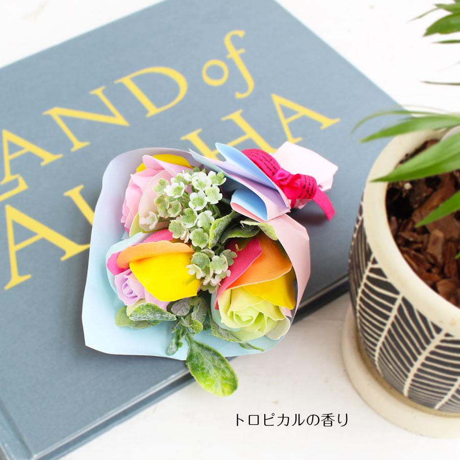 レインボープレシャス ミニブーケ ソープフラワー  アロマ  ケース入り 香り かわいい 石鹸 造花 プレゼント 誕生日 贈り物 卒業  卒園 発表会 ハナミーツ |  | 09