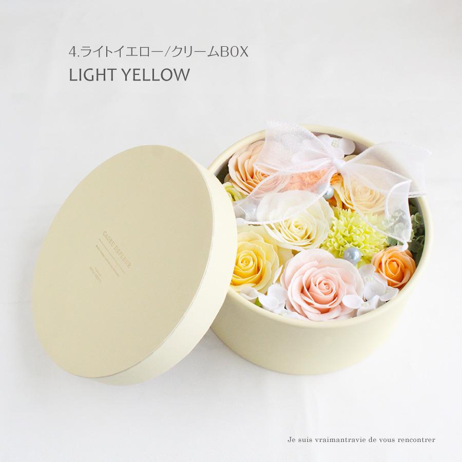 アロマソープフラワーボックス アレンジ ソープフラワー  アロマ  パステル ニュアンスカラー  くすみ 香り 石鹸 造花 プレゼント 誕生日 贈り物 ハナミーツ |  | 13