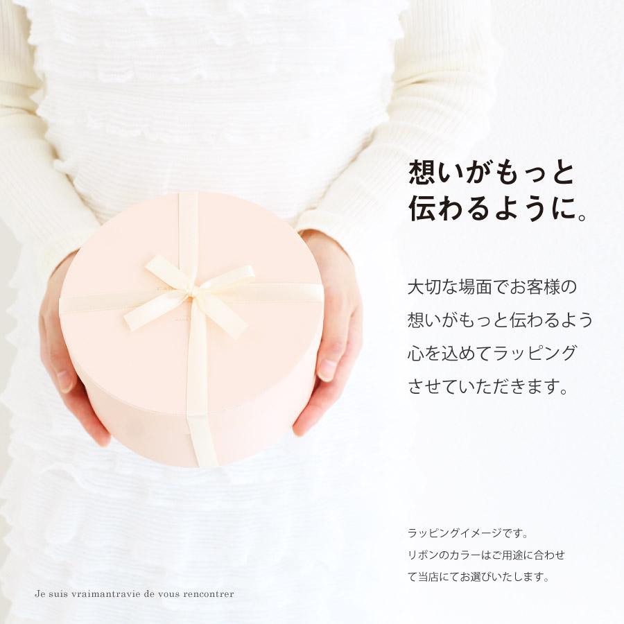 アロマソープフラワーボックス アレンジ ソープフラワー  アロマ  パステル ニュアンスカラー  くすみ 香り 石鹸 造花 プレゼント 誕生日 贈り物 ハナミーツ |  | 14