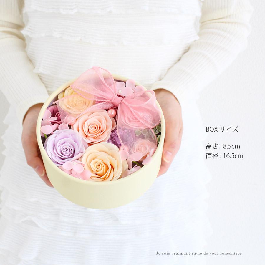 アロマソープフラワーボックス アレンジ ソープフラワー  アロマ  パステル ニュアンスカラー  くすみ 香り 石鹸 造花 プレゼント 誕生日 贈り物 ハナミーツ |  | 09