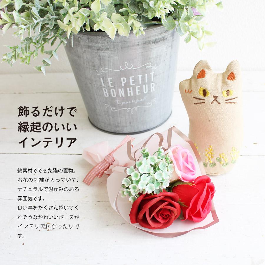 ミニブーケセット  フラワーキャット  ソープフラワー  ケース入り 香り 招き猫 まねき猫 猫 ネコ 刺繍 花柄 置物　ぬいぐるみ  インテリア  母の日 ハナミーツ |  | 07