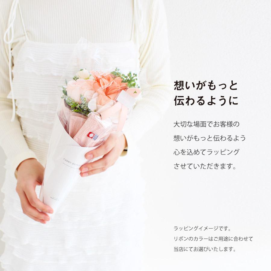 フラワータオル  11時まで即日出荷（営業日）アーティフィシャルフラワー 造花  今治産　towel ハンカチ ハンドタオル プチ ギフト 母の日 ハナミーツ |  | 16