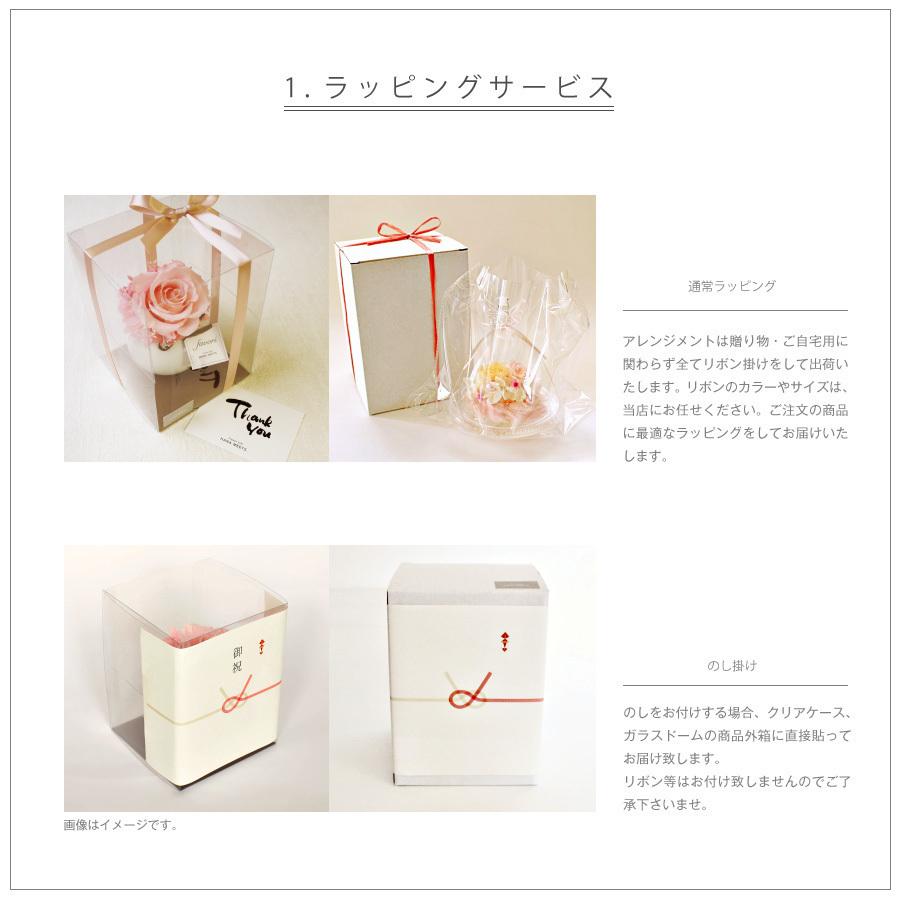 フラワータオル  11時まで即日出荷（営業日）アーティフィシャルフラワー 造花  今治産　towel ハンカチ ハンドタオル プチ ギフト 母の日 ハナミーツ |  | 17