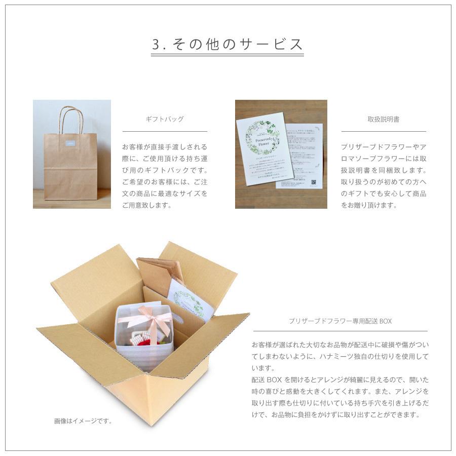 フラワータオル  11時まで即日出荷（営業日）アーティフィシャルフラワー 造花  今治産　towel ハンカチ ハンドタオル プチ ギフト 母の日 ハナミーツ |  | 19