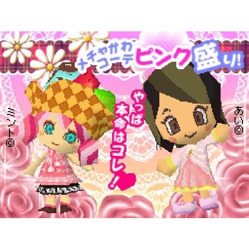 とんがりボウシと魔法の町・とんがりボウシとおしゃれな魔法使い　セット とんがりボウシとおしゃれな魔法使い : Hana-Hana - 通販