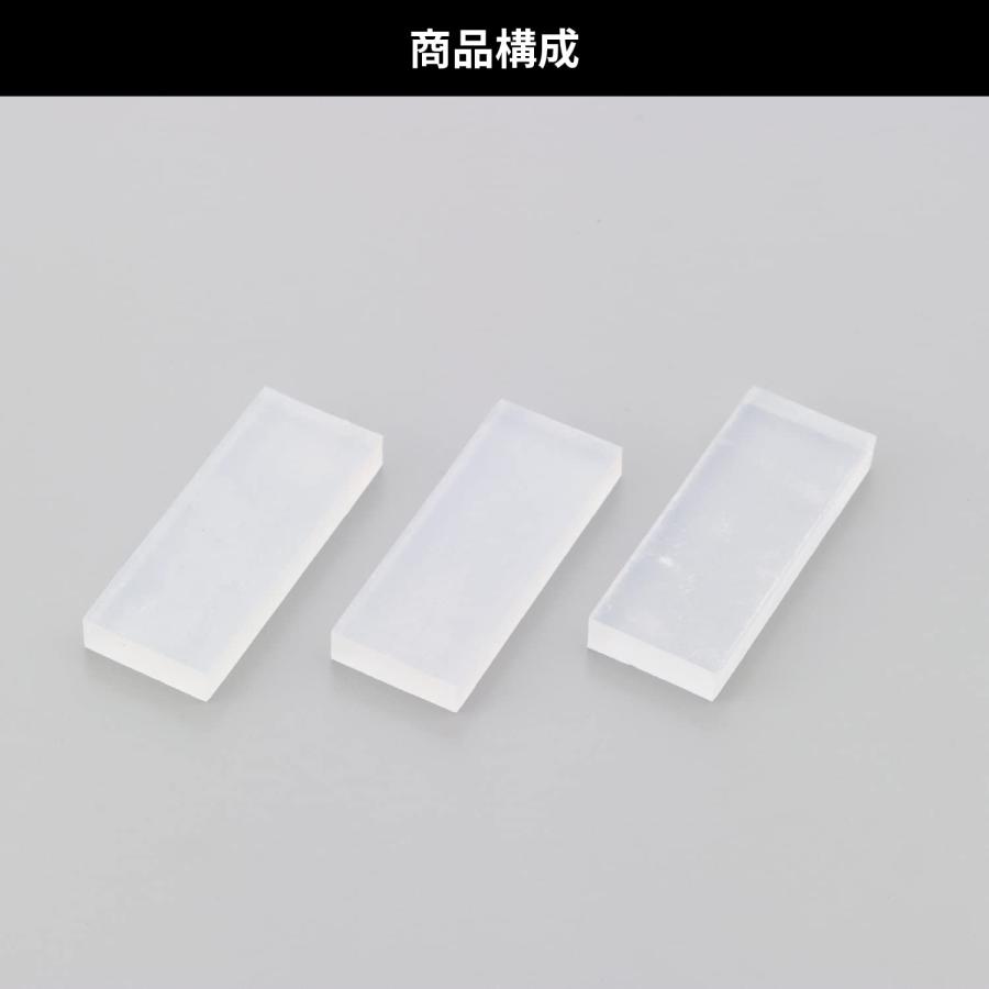 デイトナ(Daytona) バイク用 型取り 型取くん 3個(25g)入り デイトナ(Daytona) バイク用 型取り 型取くん 3個(25g)入り