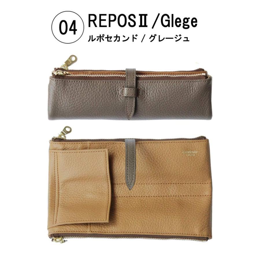 CCOMPANY LIMITED ペンケース ルポ2セカンド 本革 イタリアン CCOMPANY LIMITED ペンケース ルポ2セカンド 本革 イタリアン