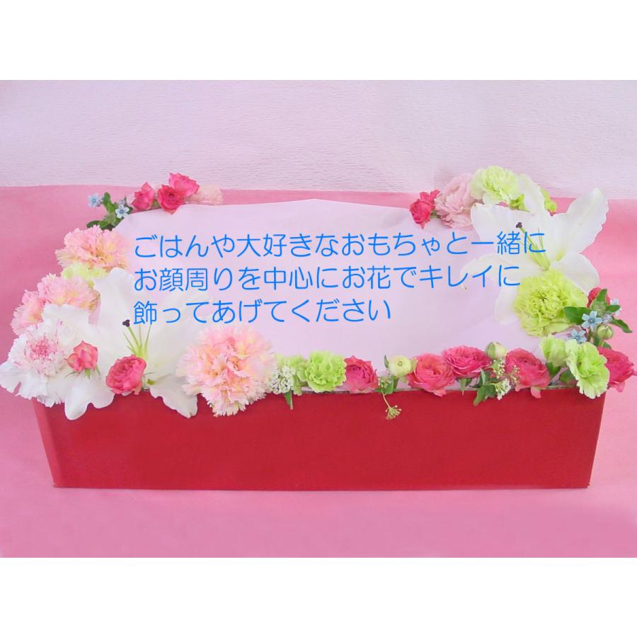 お別れのお花 棺のお花 花箱 花盆 火葬前にひつぎの中に入れるお別れのお花 ホワイト系 Y Box L White 006 アトリエ花みずき Yahoo 店 通販 Yahoo ショッピング