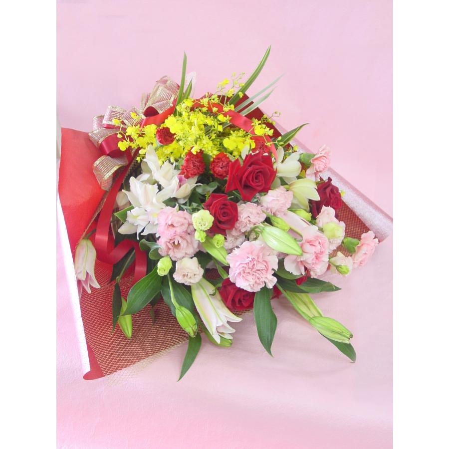 カラフル系 長めの花束 お花屋さんにおまかせ フラワーギフト Y H Colorful 006 アトリエ花みずき Yahoo 店 通販 Yahoo ショッピング