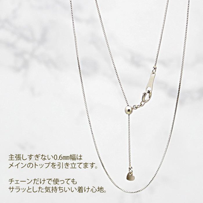 チェーン Pt850 プラチナ ベネチアン ネックレス 0.6mm幅 45cm 
