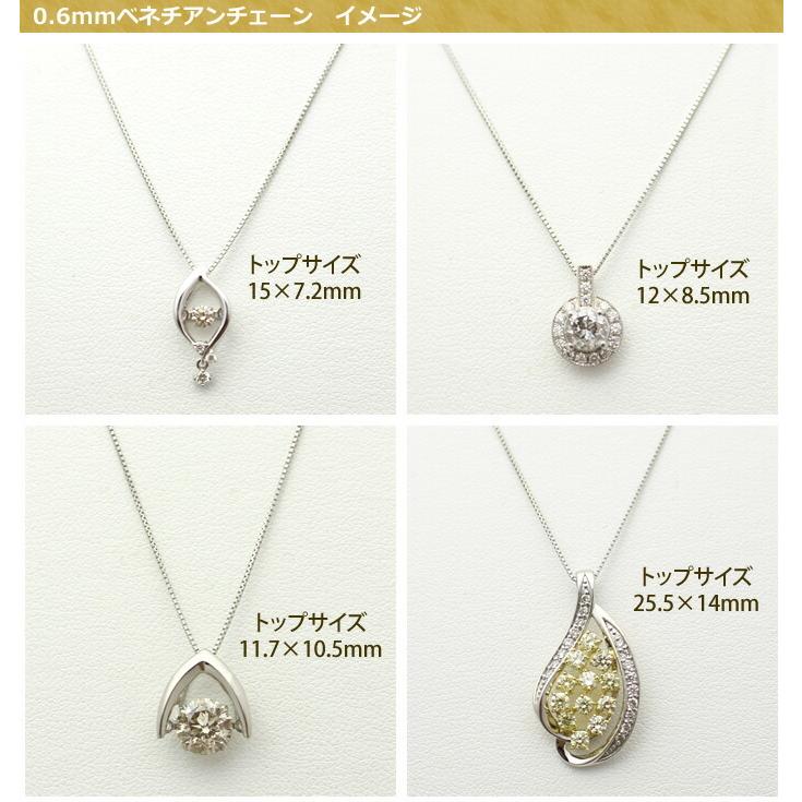 チェーン Pt850 プラチナ ベネチアン ネックレス 0.6mm幅 45cm