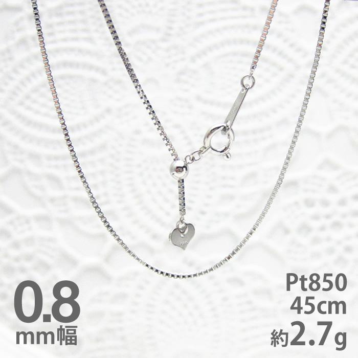 お買得 pt850 ベネチアンチェーン 0.8×45cm スライド式 アコヤ 真珠