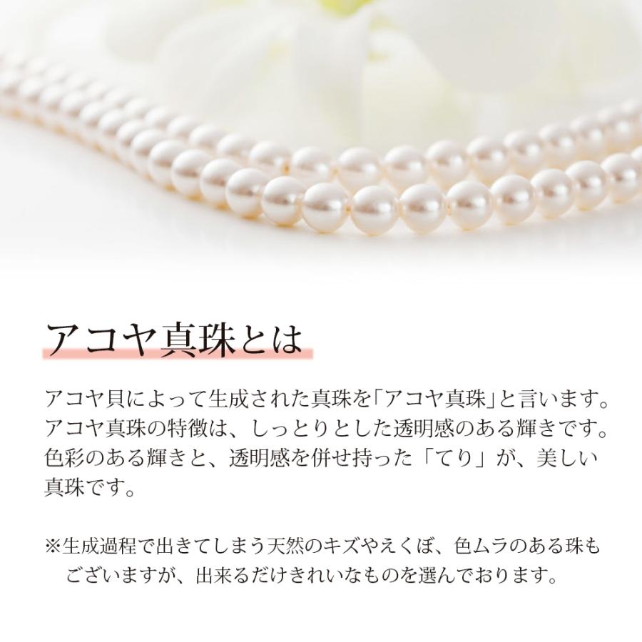 K18 パール ピアス 三連 5.0mm 18金 アコヤ 真珠 ホワイト あこや 3粒 
