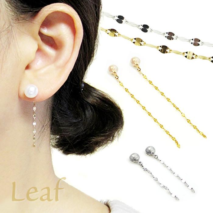 Leaf チェーン ピアスキャッチ デザインチェーン 18金 K18 K18WG Leaf チェーン ピアスキャッチ デザインチェーン 18金 K18 K18WG