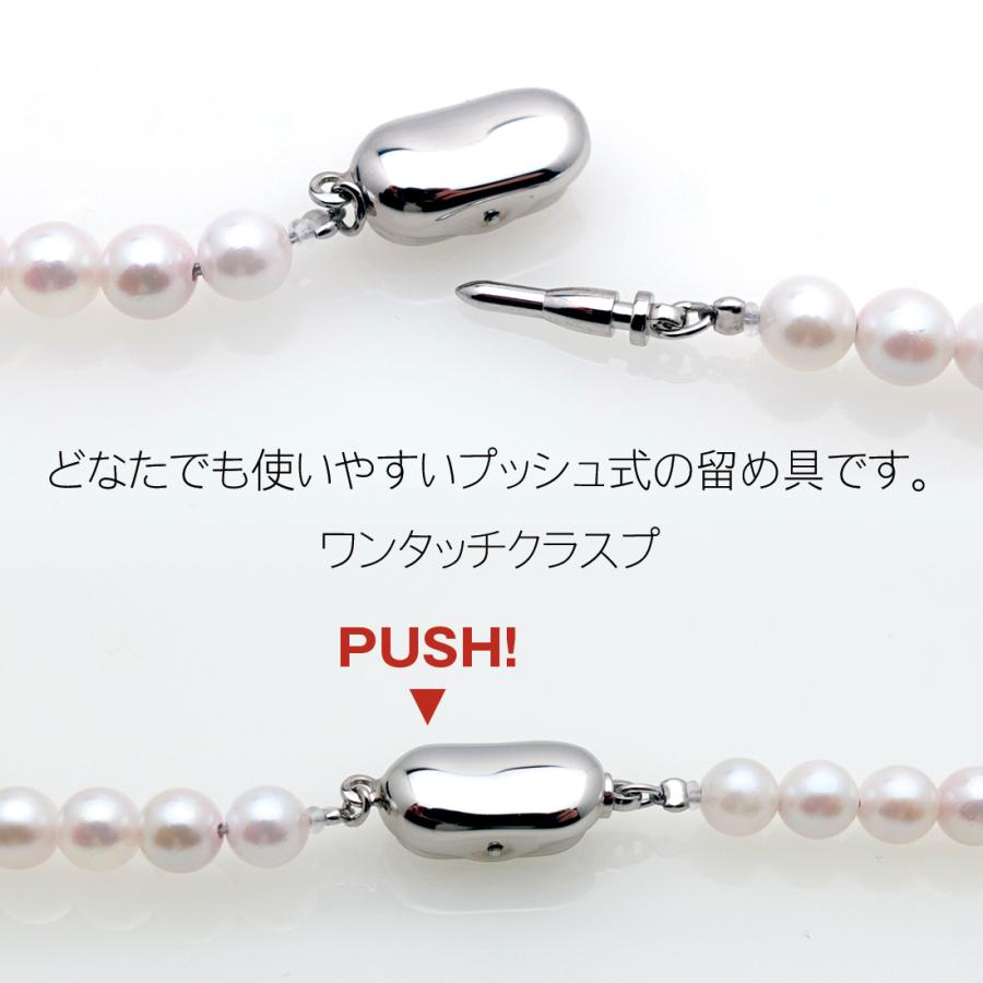 新品未使用。真珠ネックレス専用ケース。６ケース。 特別提供品】6.0-6.5mm アコヤ真珠 ネックレス 真珠専用ケース付