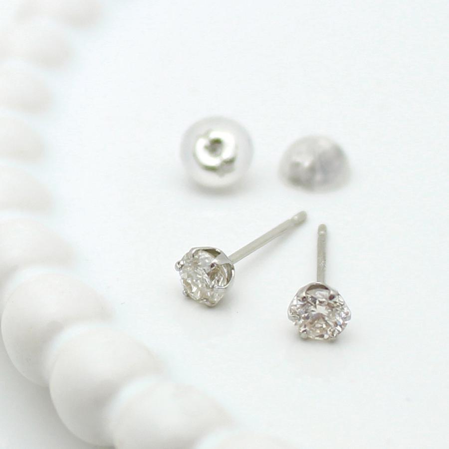 Pt 計0.4ct (0.2ct×2) ダイヤ ピアス プラチナ Pt900 六本爪 一粒