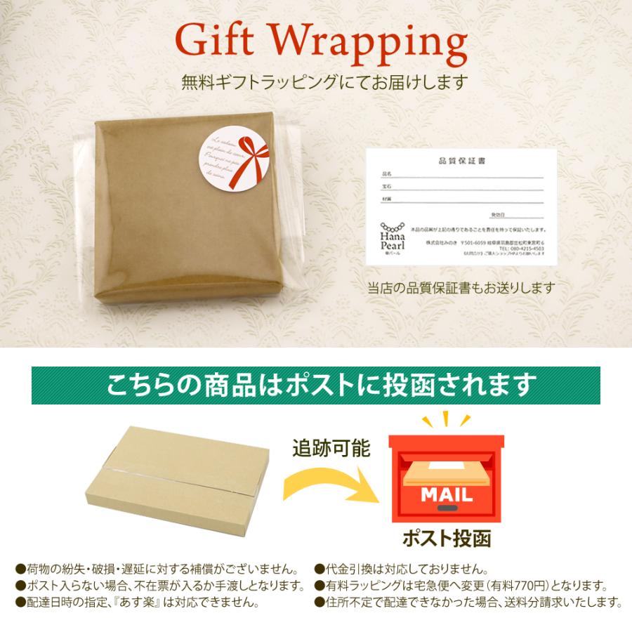 Ripple K18 バックキャッチ デザインチェーン ピアスキャッチ ショート ロング 3cm 6cm ピアスアレンジ : 華パール - 通販 -  Yahoo!ショッピング