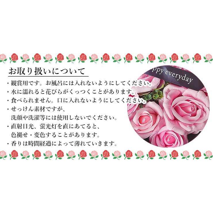 バラ オープンハート ピンク シャボンフラワー ソープフラワー ギフト 母の日 プレゼント 造花 フェイクフラワー 記念日 結婚 出産 Savon Heart Pink グリーンロード 通販 Yahoo ショッピング